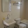 salle de bain new york